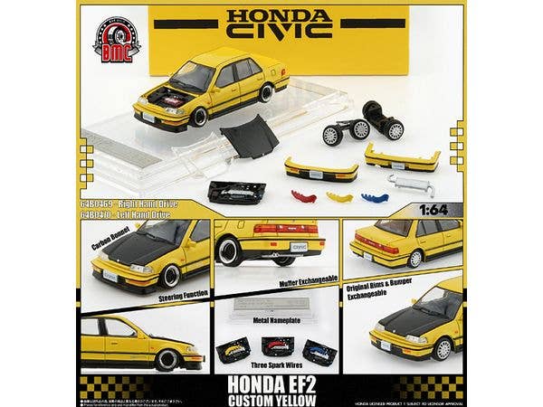 1/64 ホンダ シビック EF2 1991 カスタムイエロー / ブラックボンネット RHD