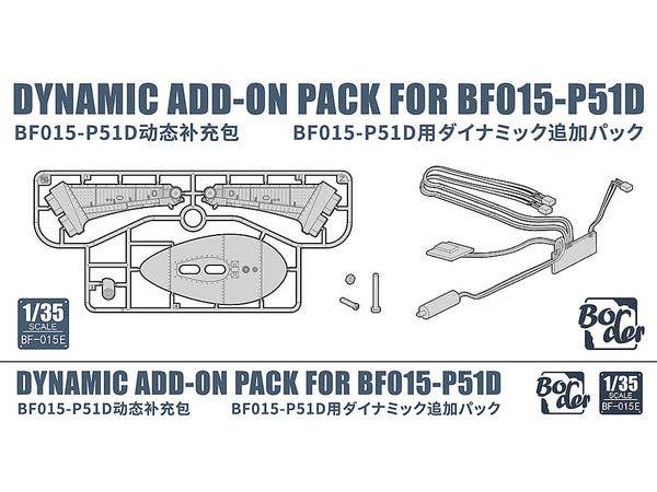 1/35 P-51D ムスタング用 ダイナミックパック