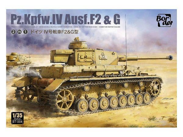 1/35 ドイツIV号戦車 Ｆ2/Ｇ型 (2in1)