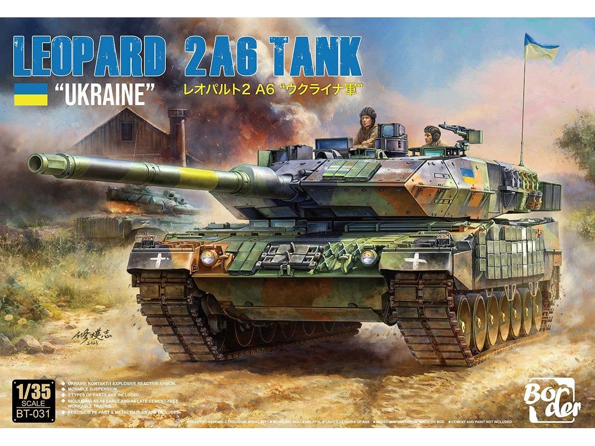1/35 レオパルト2 A6 ウクライナ軍