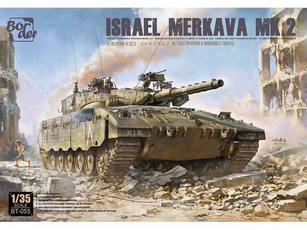1/35 イスラエル メルカバ MK.2w/フルインテリア