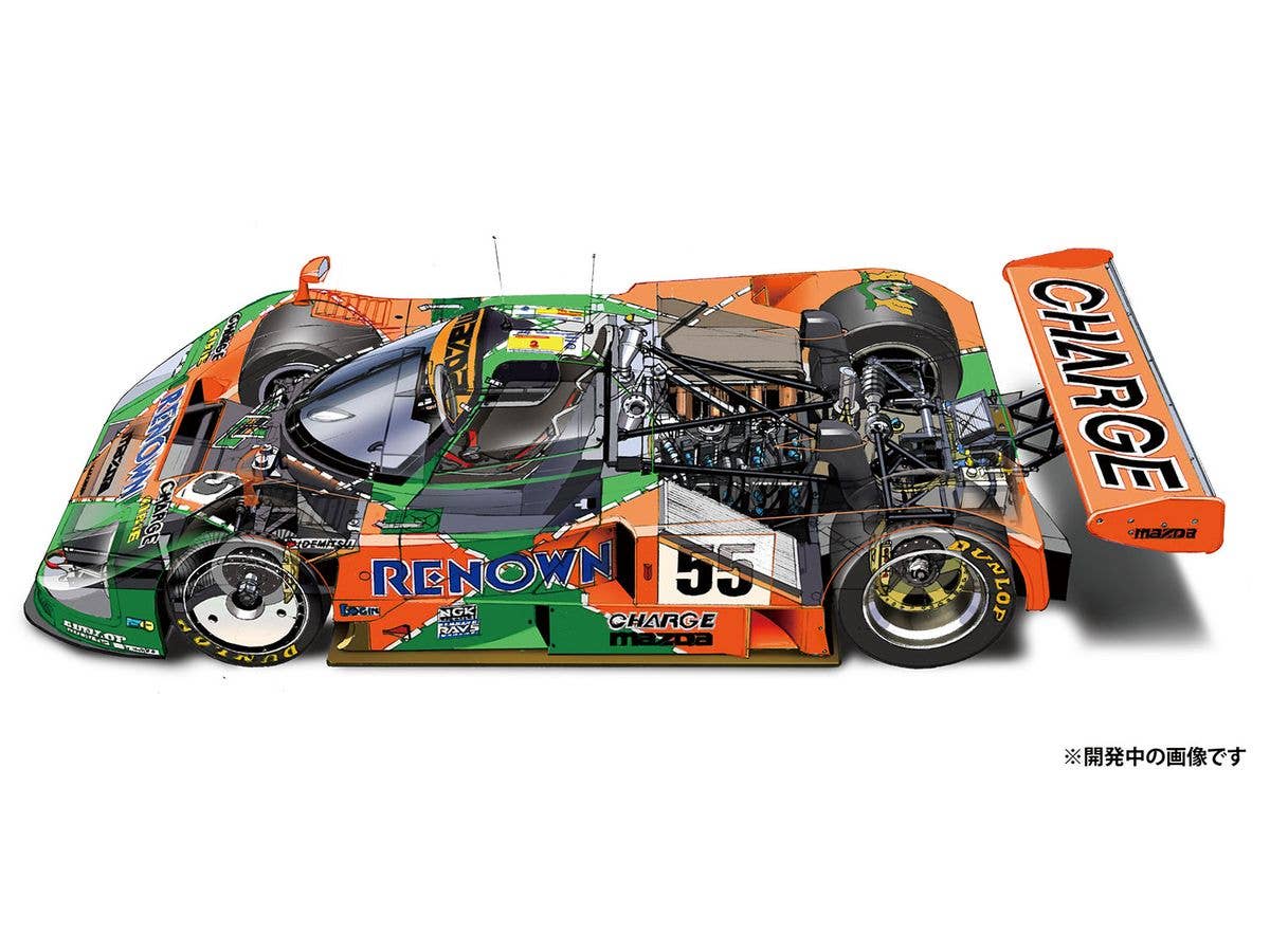 1/12 マツダ787B 1991 ル・マン24時間レース ウィナー