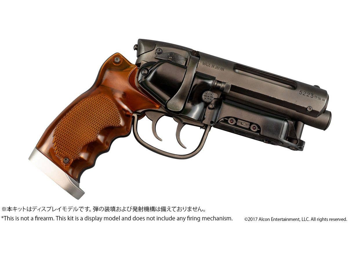 1/1 Deckard's Blaster (映画 ブレードランナー2049)