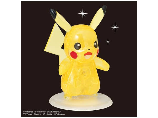 クリスタルパズル ピカチュウ
