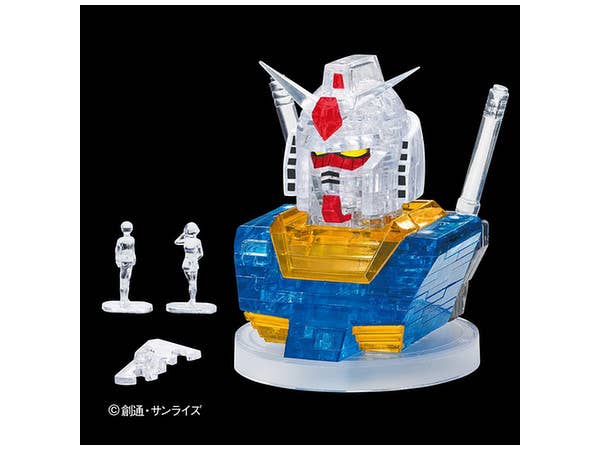 クリスタルパズル ガンダム