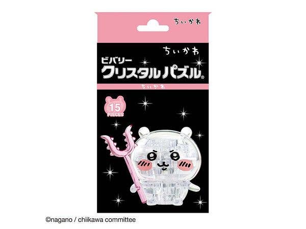 クリスタルパズル: ちいかわ 16P