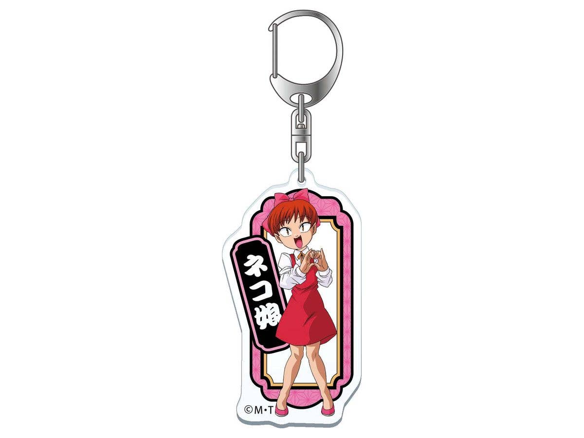 ゲゲゲの鬼太郎 妖怪アクリルキーホルダー ネコ娘