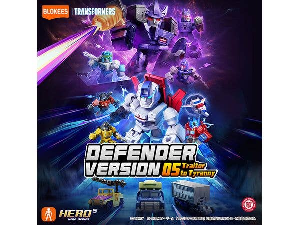 Blokees トランスフォーマー 71405 DV05 トレイター・トゥ・タイラニー 1Box 12pcs