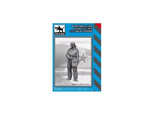 1/32 WW.II ソ連戦闘機パイロット (冬季) No.3