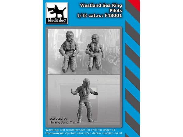 1/48 ウエストランド シーキングパイロット