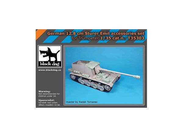 1/35 ドイツ軍 12.8cm 重自走砲シュタール・エミール アクセサリーセット (トランペッター用)