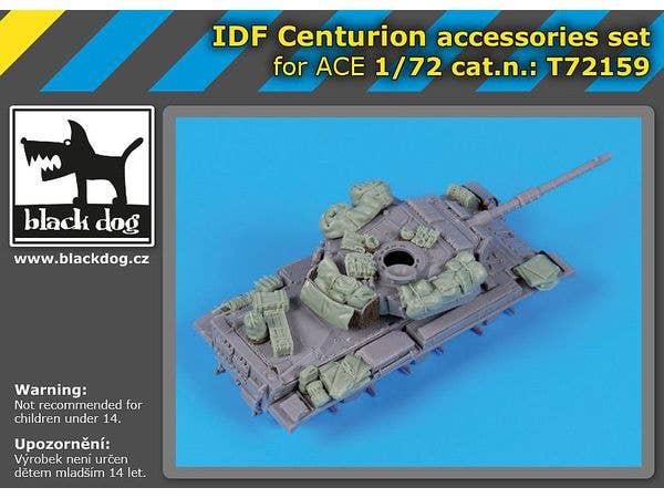 1/72 IDF センチュリオンアクセサリーセット (ACE用)