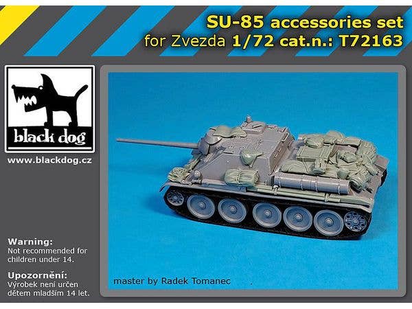 1/72 Su-85 アクセサリーセット (ズベズダ用)