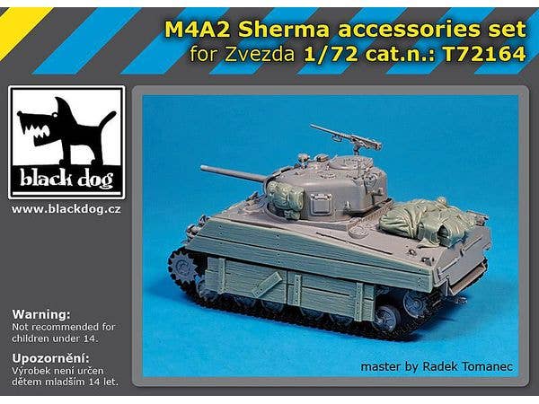1/72 M4A2 シャーマンアクセサリーセット (ズベズダ)
