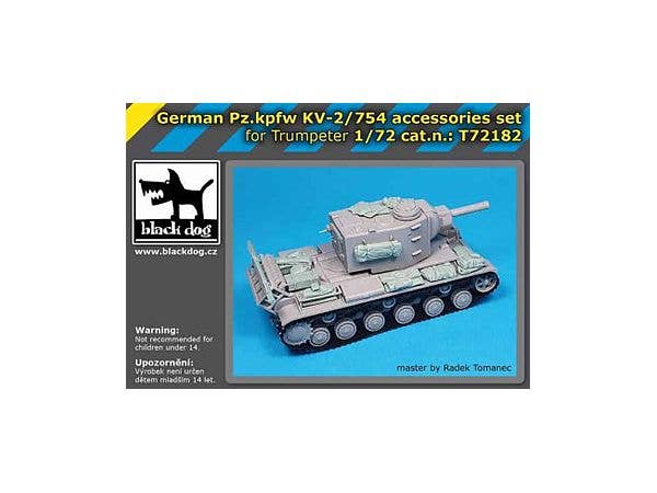 1/72 ドイツ軍 Pz.Kpfw KV-2/754アクセサリーセット (トランペッター用)