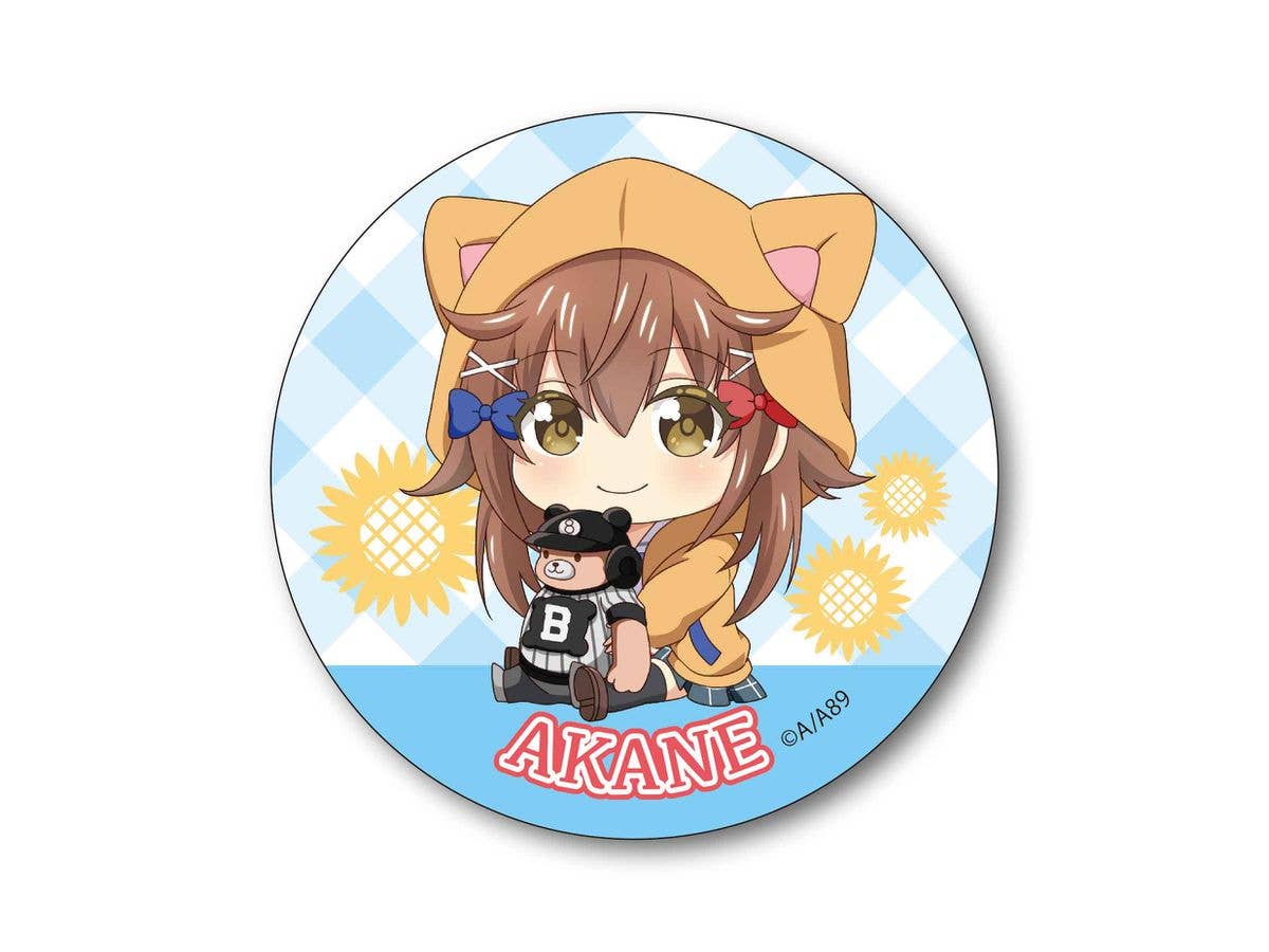 ぎゅぎゅっと缶バッチ 八月のシンデレラナイン/ 宇喜多茜