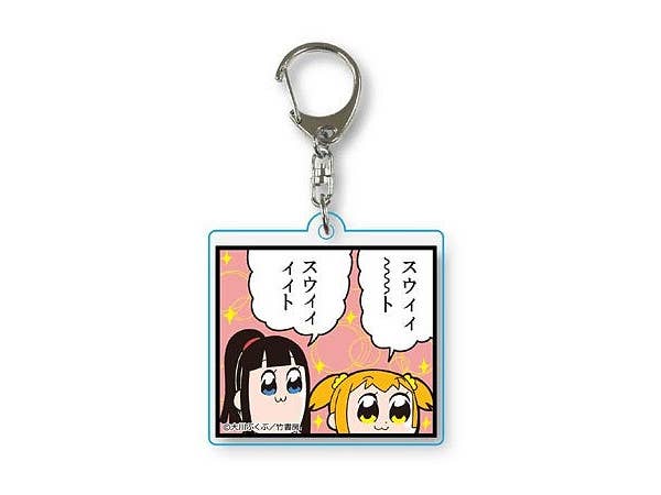 スクエアクリアキーホルダーpart2 ポプテピピック K