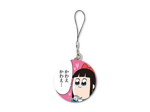 ブリキストラップ ポプテピピック D