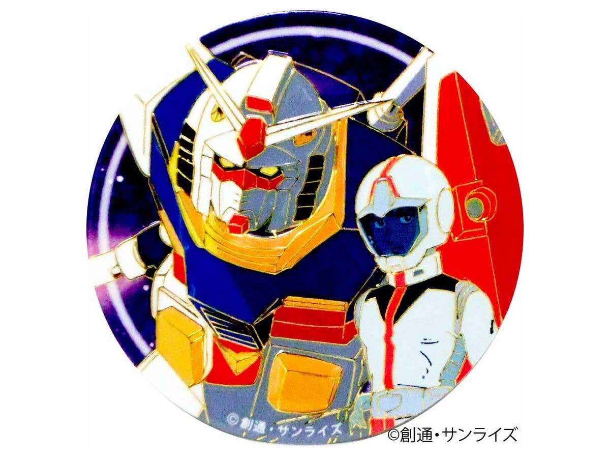 機動戦士ガンダム 彫金メタルアートマグネット 1 アムロ&ガンダム (再販)