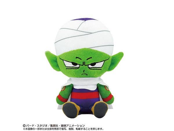 ドラゴンボールDAIMA: Chibiぬいぐるみ ピッコロ (ミニ）		