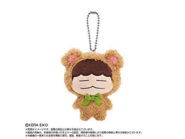あたしンち: あたしンちますこっと ユズヒコ 着ぐるみver.