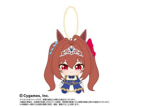 ウマ娘 プリティーダービー Chibiぬいおすわりマスコットvol.2 ダイワスカーレット