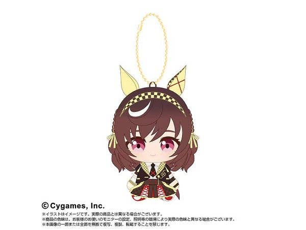 ウマ娘 プリティーダービー Chibiぬいおすわりマスコットvol.2 ブエナビスタ