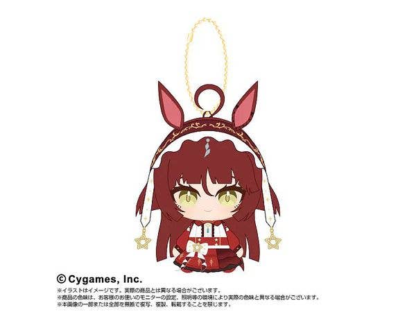 ウマ娘 プリティーダービー Chibiぬいおすわりマスコットvol.2 レッドディザイア