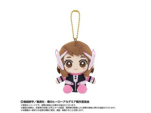 僕のヒーローアカデミア: Chibiぬいおすわりマスコット 麗日お茶子