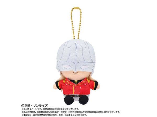 新機動戦記ガンダムW: Chibiぬいおすわりマスコット ゼクス・マーキス