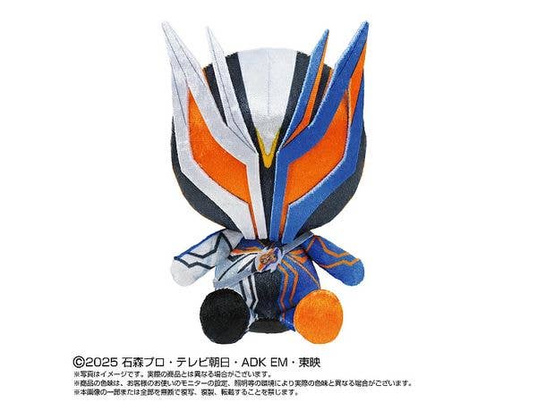 仮面ライダーゼッツ: Chibiぬいぐるみ 仮面ライダーノクス