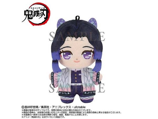 鬼滅の刃: ぷりぬいたっちどりーむみに 胡蝶しのぶ