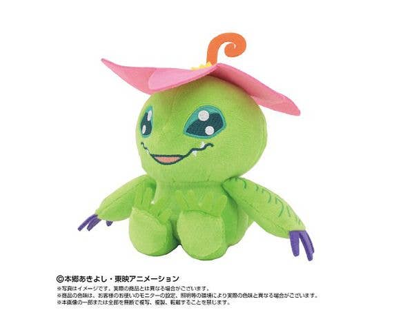 デジモンアドベンチャー: Chibiぬいぐるみ パルモン
