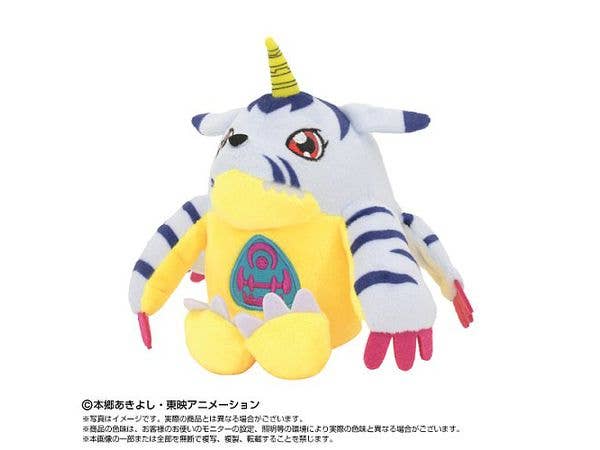 デジモンアドベンチャー: Chibiぬいぐるみ ガブモン