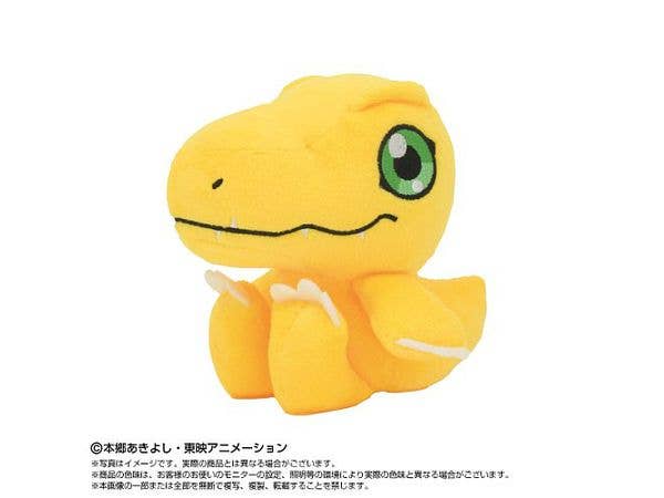デジモンアドベンチャー: Chibiぬいぐるみ アグモン