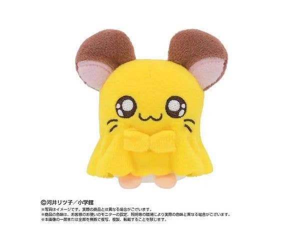 とっとこハム太郎: ぷりぬいぷち ちび丸ちゃん