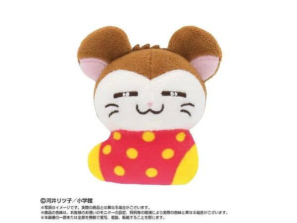 とっとこハム太郎: ぷりぬいぷち ねてるくん