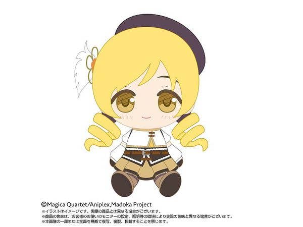 劇場版 魔法少女まどか マギカ ワルプルギスの廻天: Chibiぬいぐるみ 巴 マミ