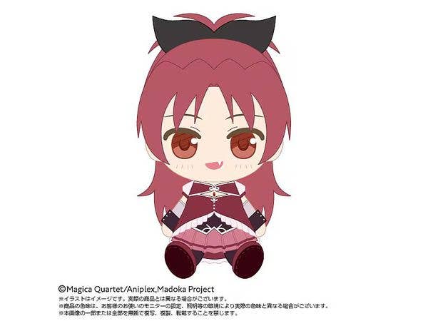 劇場版 魔法少女まどか マギカ ワルプルギスの廻天: Chibiぬいぐるみ 佐倉 杏子