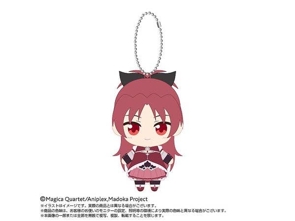 劇場版 魔法少女まどか マギカ ワルプルギスの廻天: Chibiぬいマスコット 佐倉 杏子