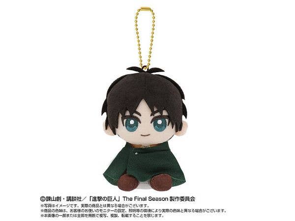 進撃の巨人: Chibiぬいおすわりマスコット エレン・イェーガー