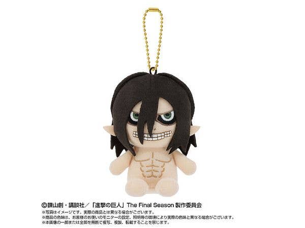 進撃の巨人: Chibiぬいおすわりマスコット エレン巨人