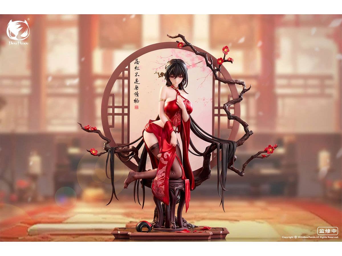 1/6 落紅
