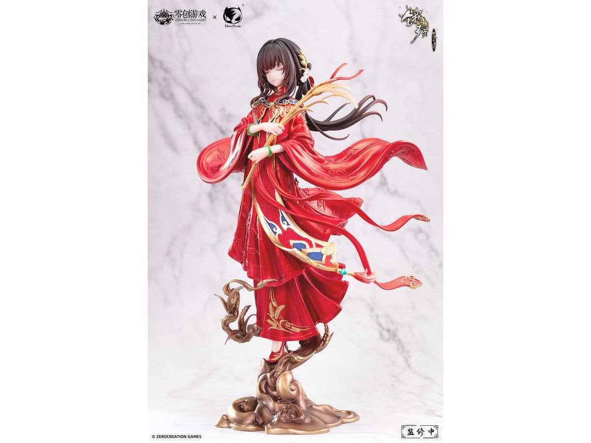1/6 飢えた子羊 紅粧穂歳(ホンヂュゥァンスイスイ) 満穂