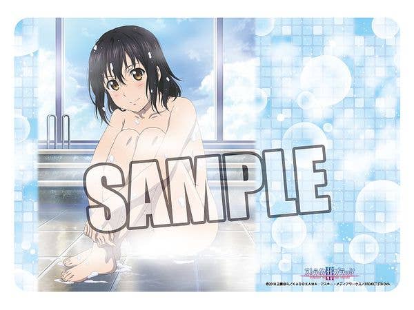キャラクター万能ラバーマット ストライク・ザ・ブラッドIII 姫柊雪菜 おふろVer.