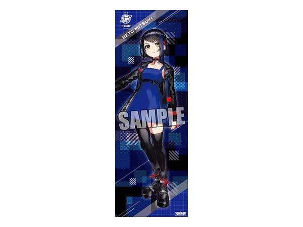 電音部 ロングクリアポスター 瀬戸海月