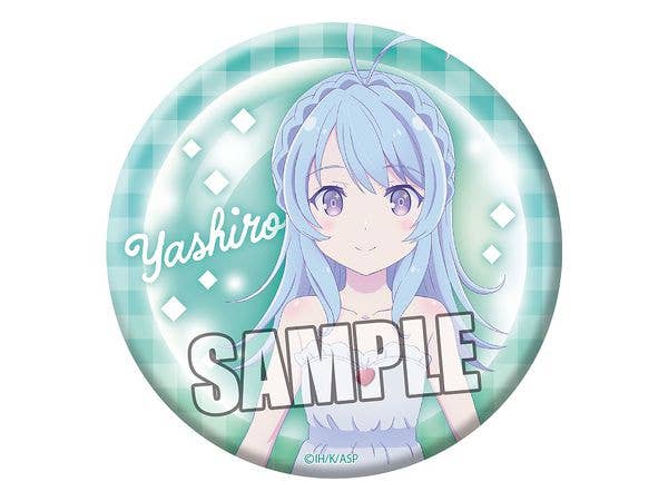 安達としまむら: 缶バッジ ヤシロ