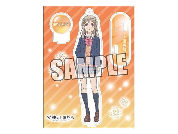 安達としまむら: アクリルスタンド しまむら