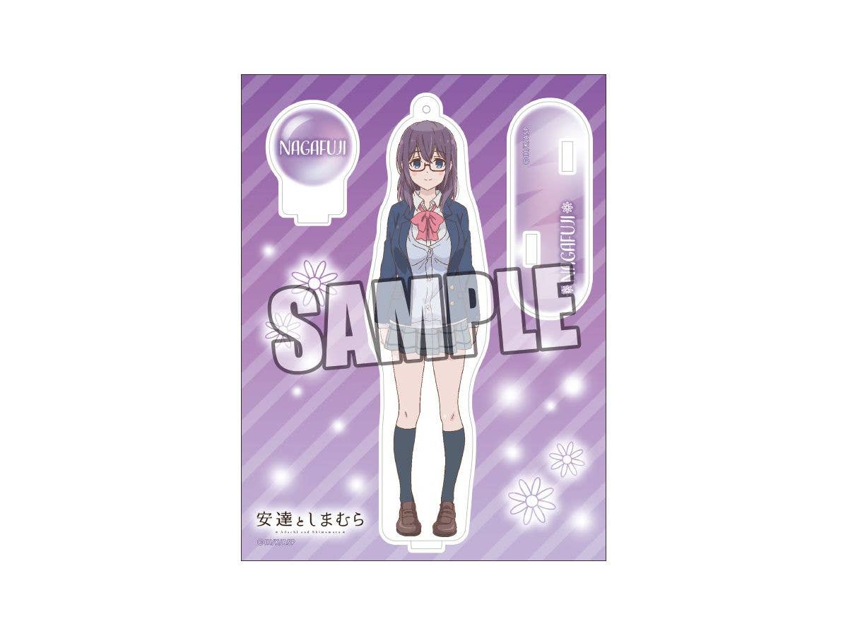 安達としまむら: アクリルスタンド 永藤
