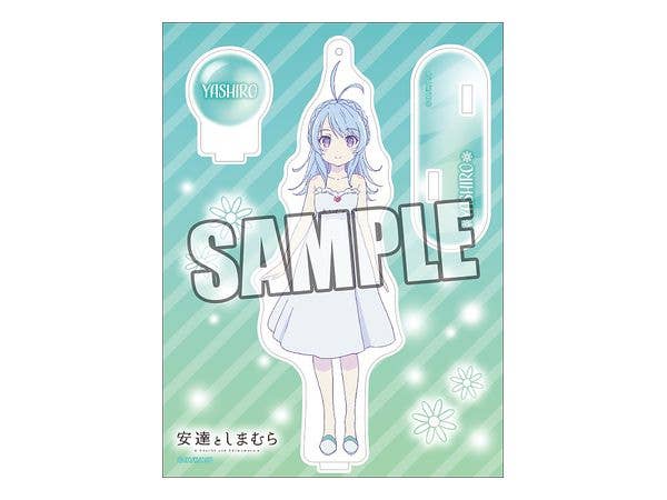 安達としまむら: アクリルスタンド ヤシロ